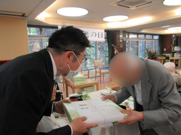 敬老会