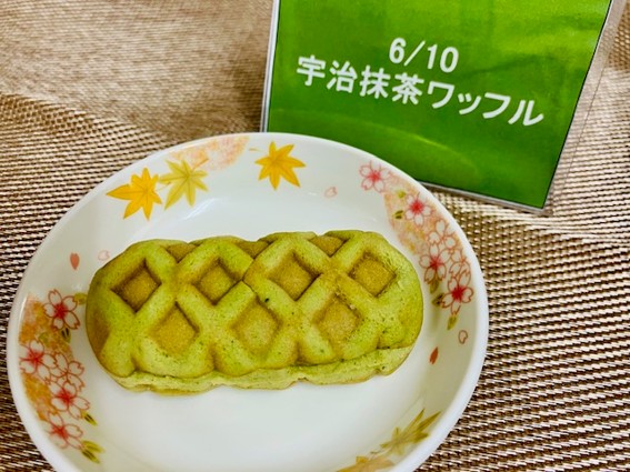 イベント