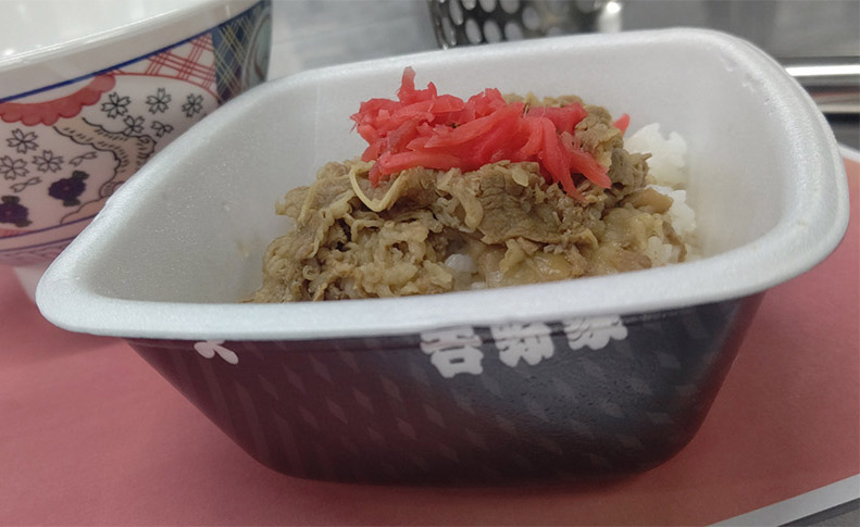 イベント