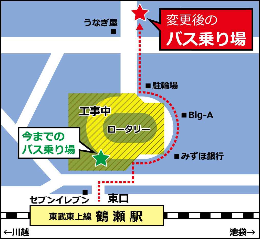 交通アクセス イムス富士見総合病院