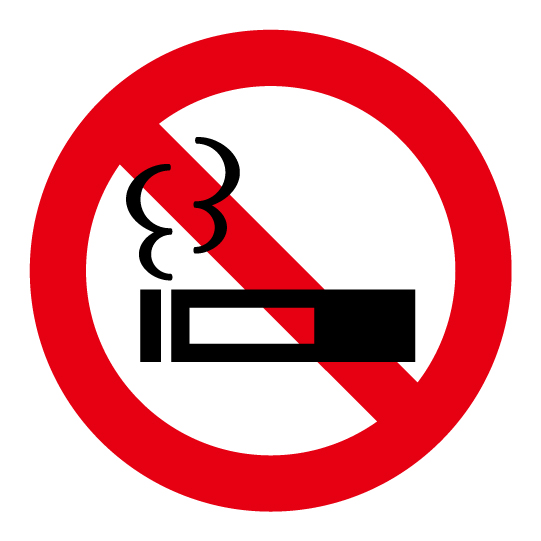 たばこ禁止