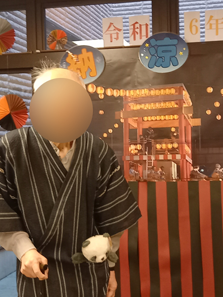 納涼祭