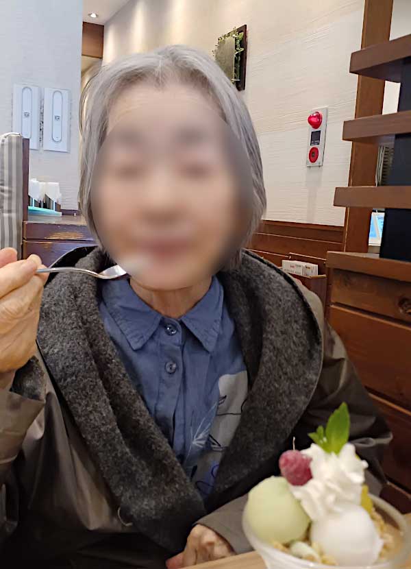 ホット一息タイム