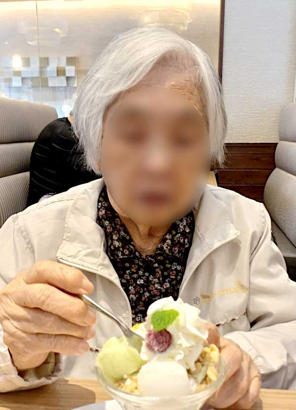 ホット一息タイム