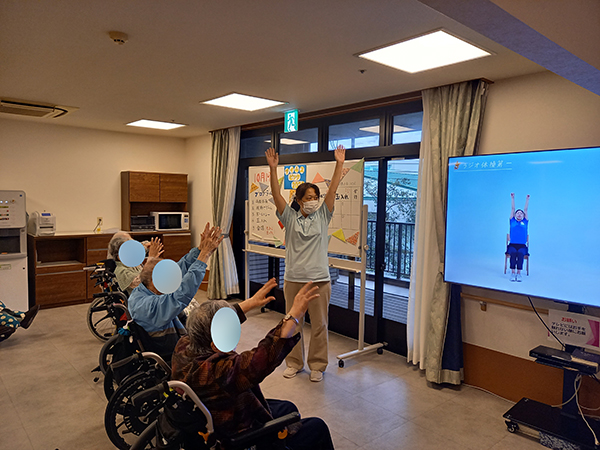 アイムスピック