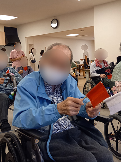 アイムスピック