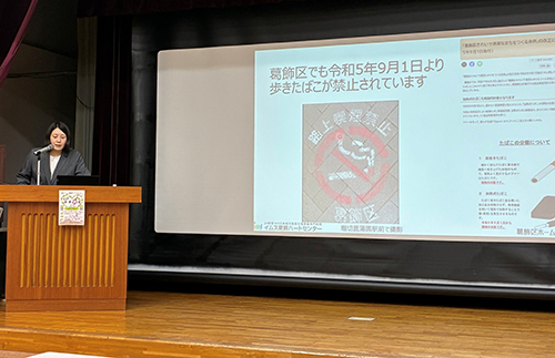 公開講座