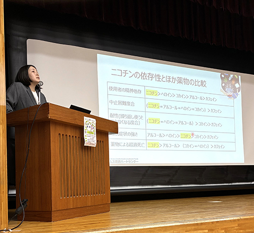 公開講座