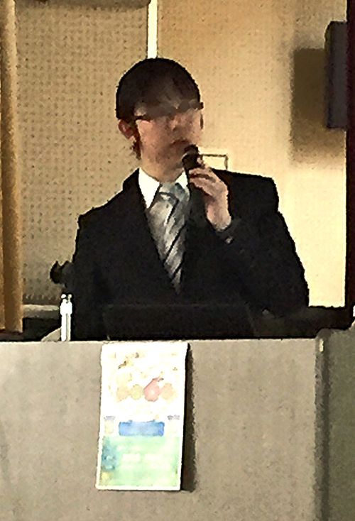 公開講座