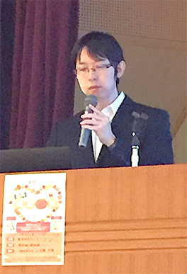 公開講座