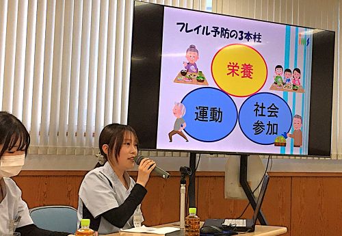 公開講座