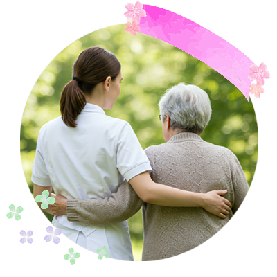 通所リハビリテーション（デイケア）