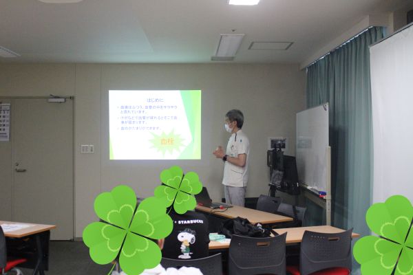 地域公開講座