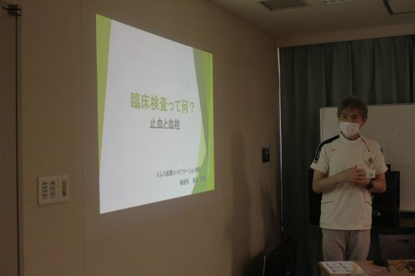 地域公開講座