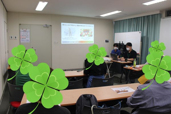 地域公開講座