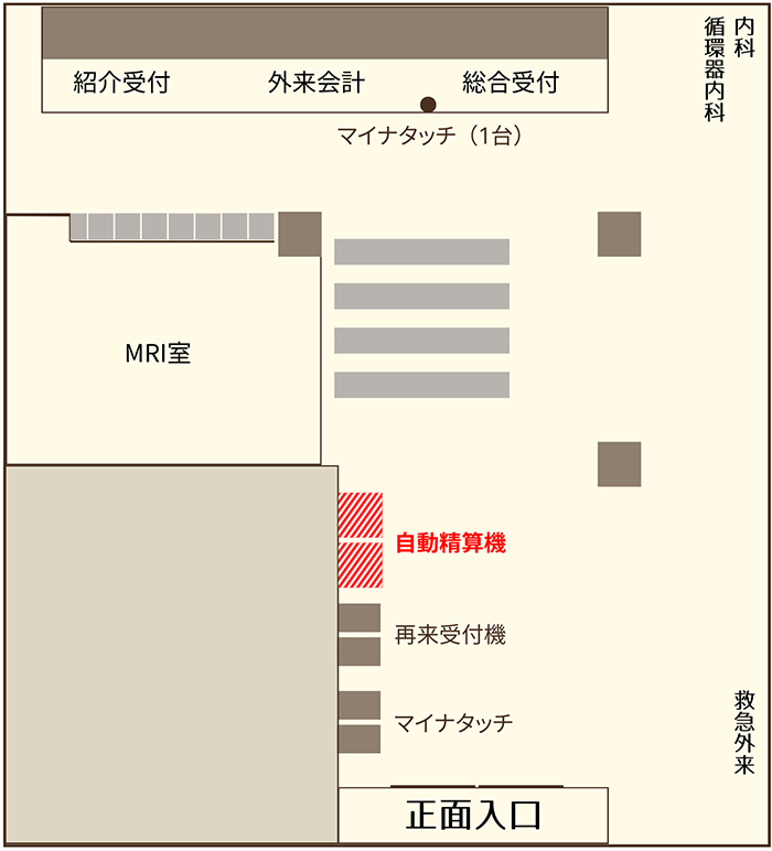 自動精算機マップ