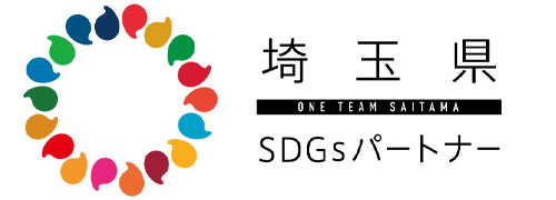 バナー：埼玉県SDGsパートナー