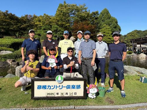 GPT Japan 第10回学術集会
