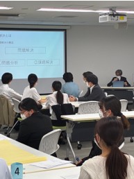 研修会