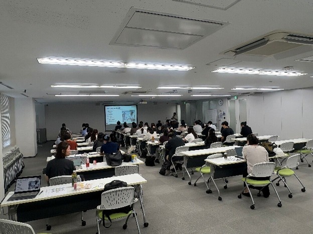 研修会