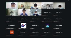 研修会