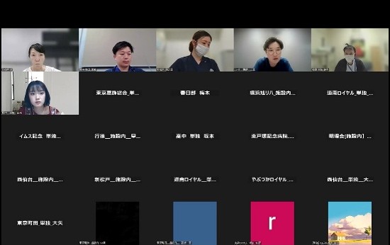 研修会