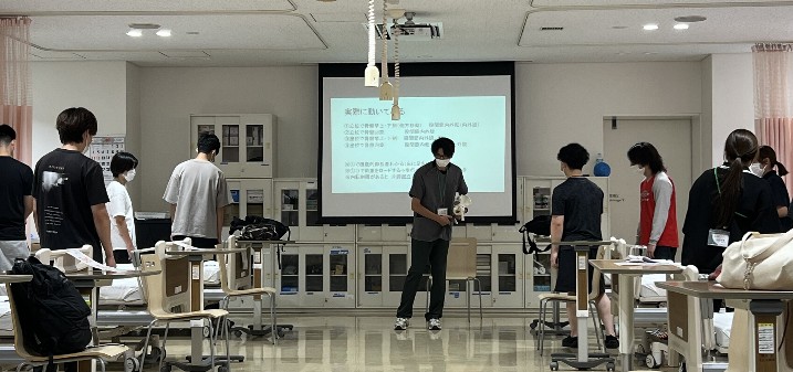 研修会