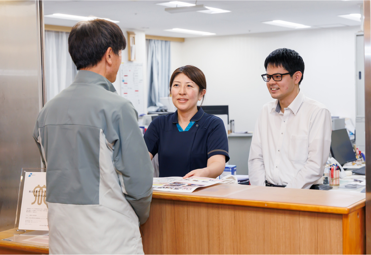 よくあるご質問