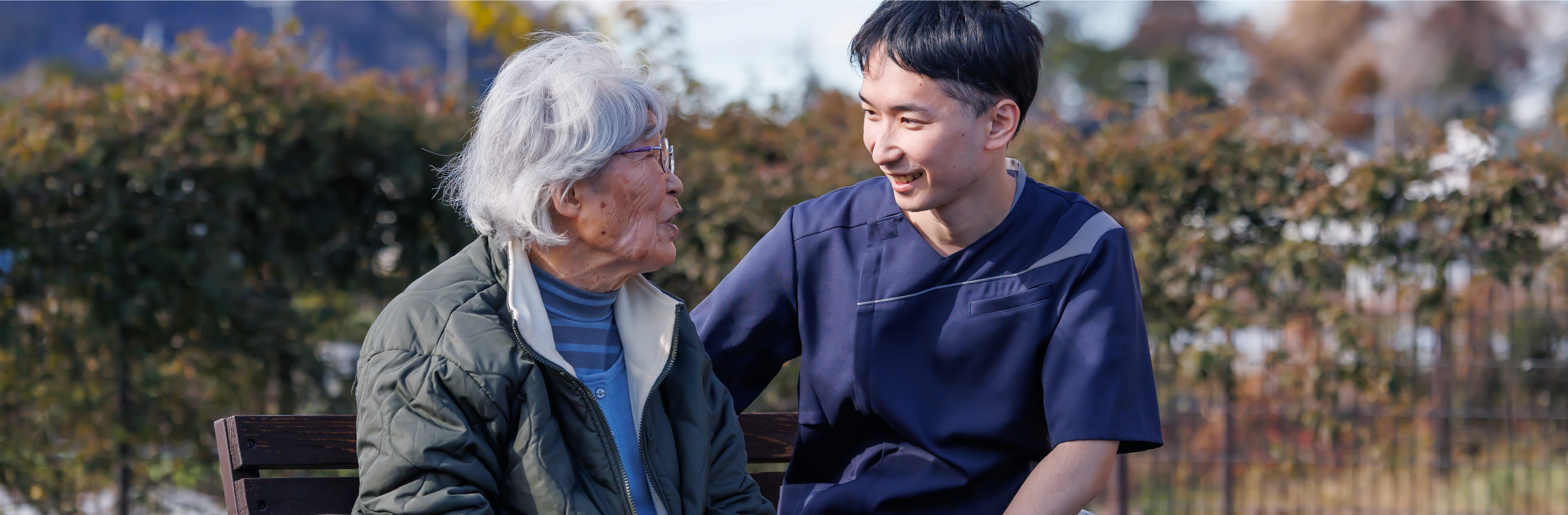 お申込みについて