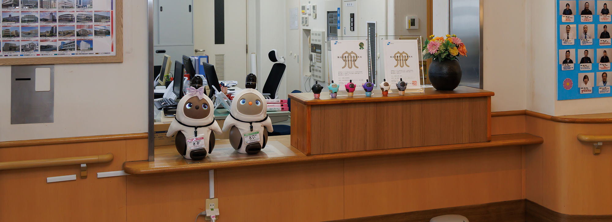 お申込みについて