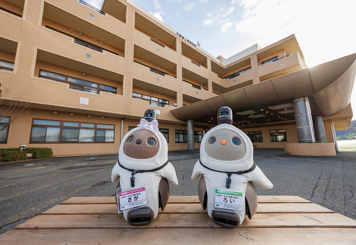 サガロイ★通信