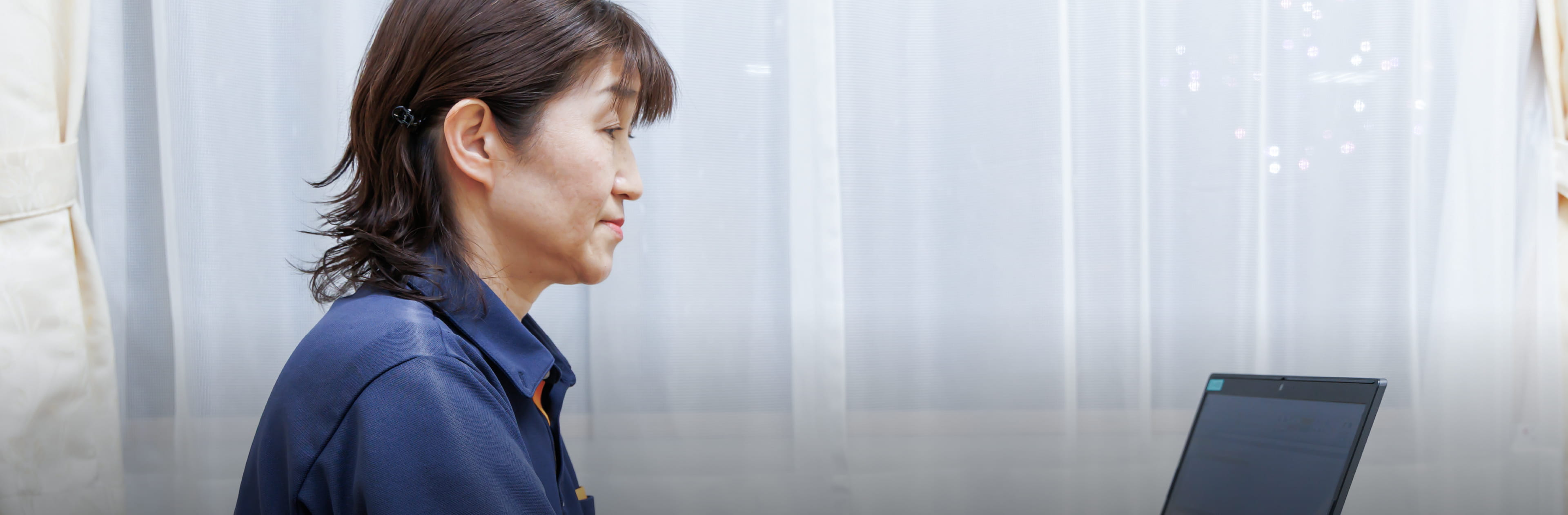 介護支援専門員