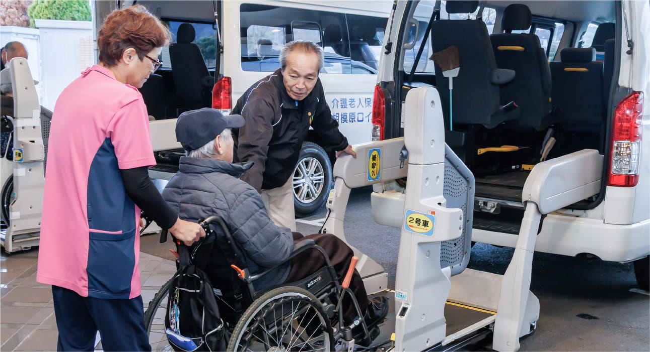 介護支援専門員