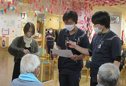 サガロイ体操表彰式