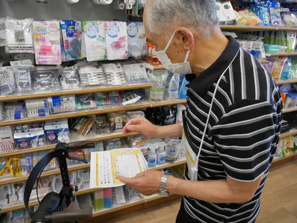 ⑤ショッピングリハビリの実施