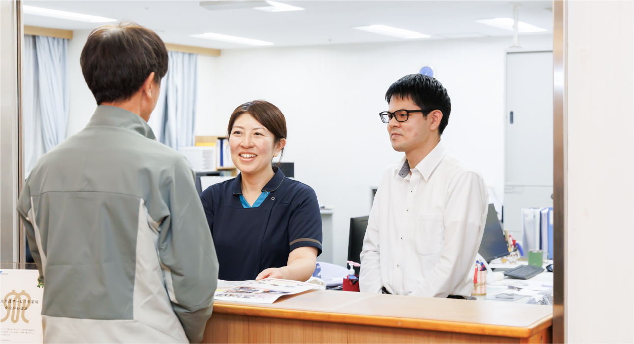 介護支援専門員