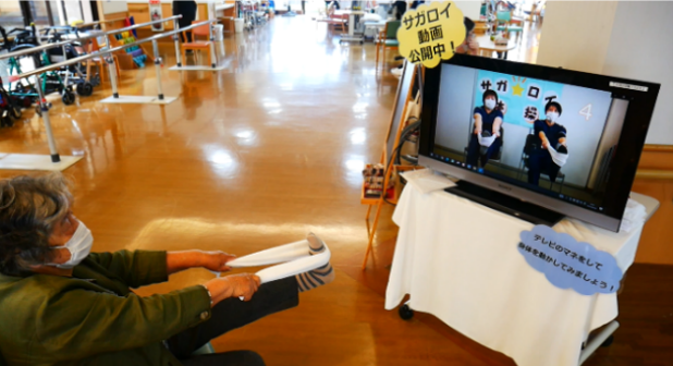 リハビリの取り組み