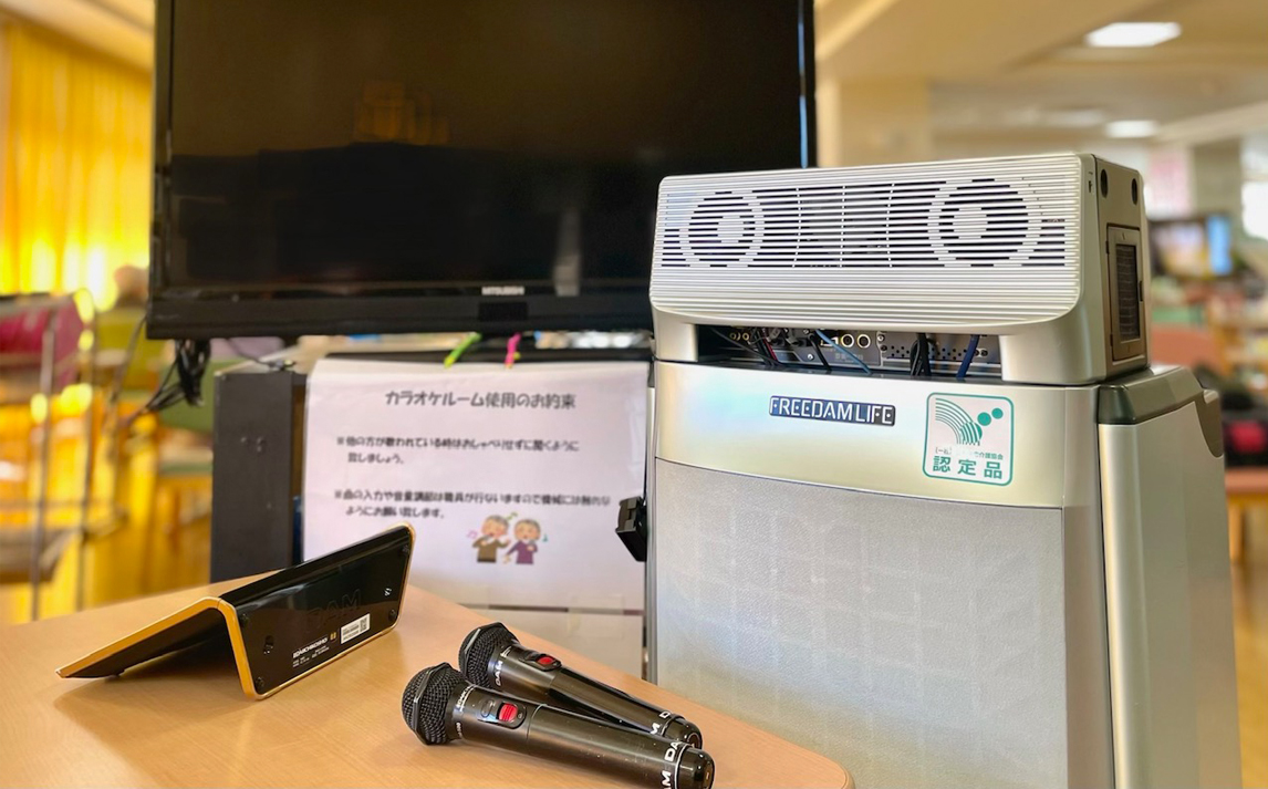 カラオケクラブ