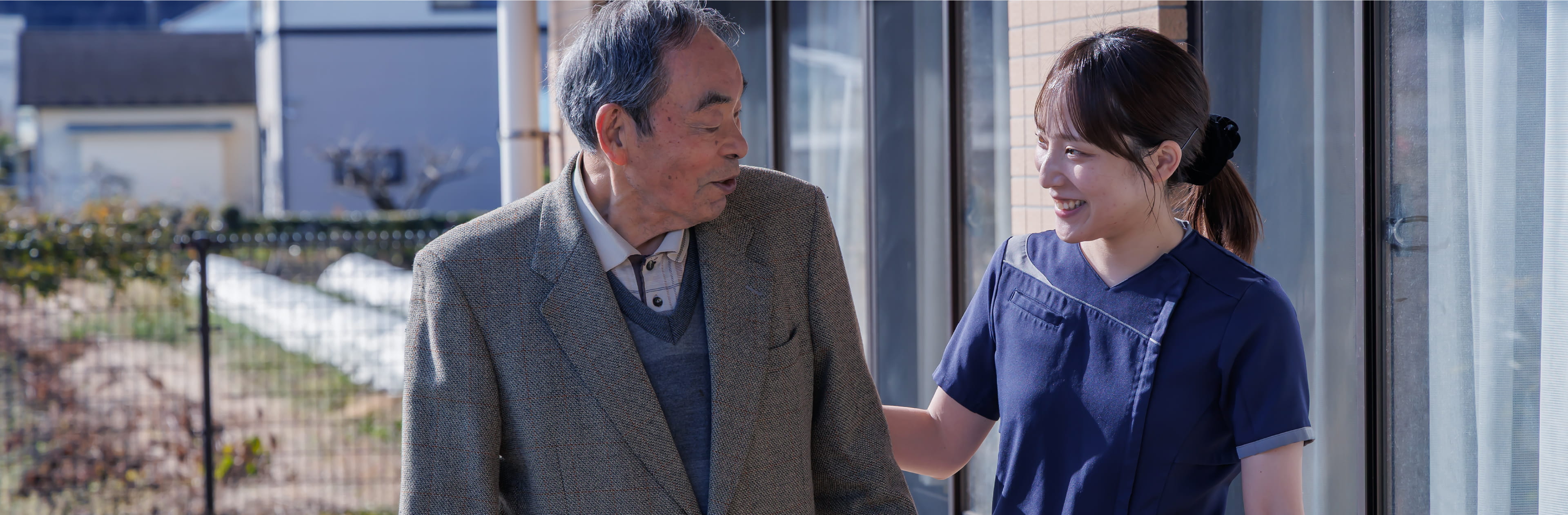 通所リハビリテーション（デイケア）