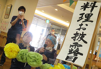 料理クラブ発表