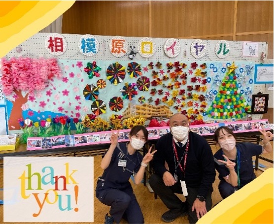 大沢公民館まつり