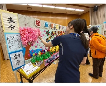 大沢公民館まつり