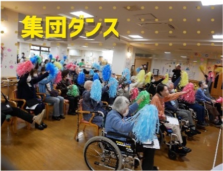 サガロイ文化祭