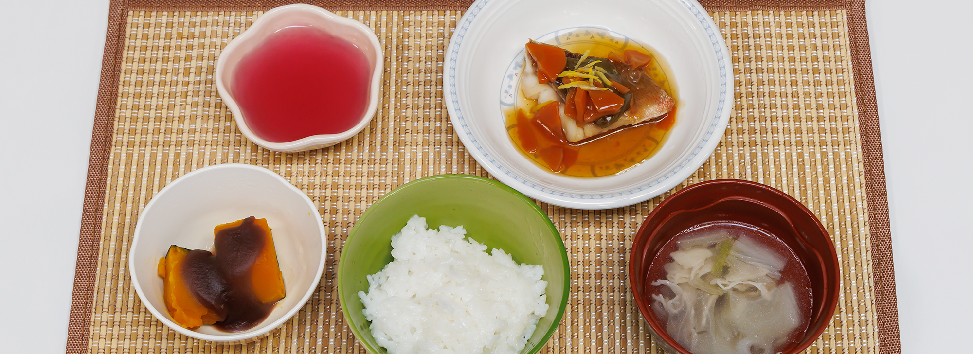 通所リハビリテーション（デイケア）