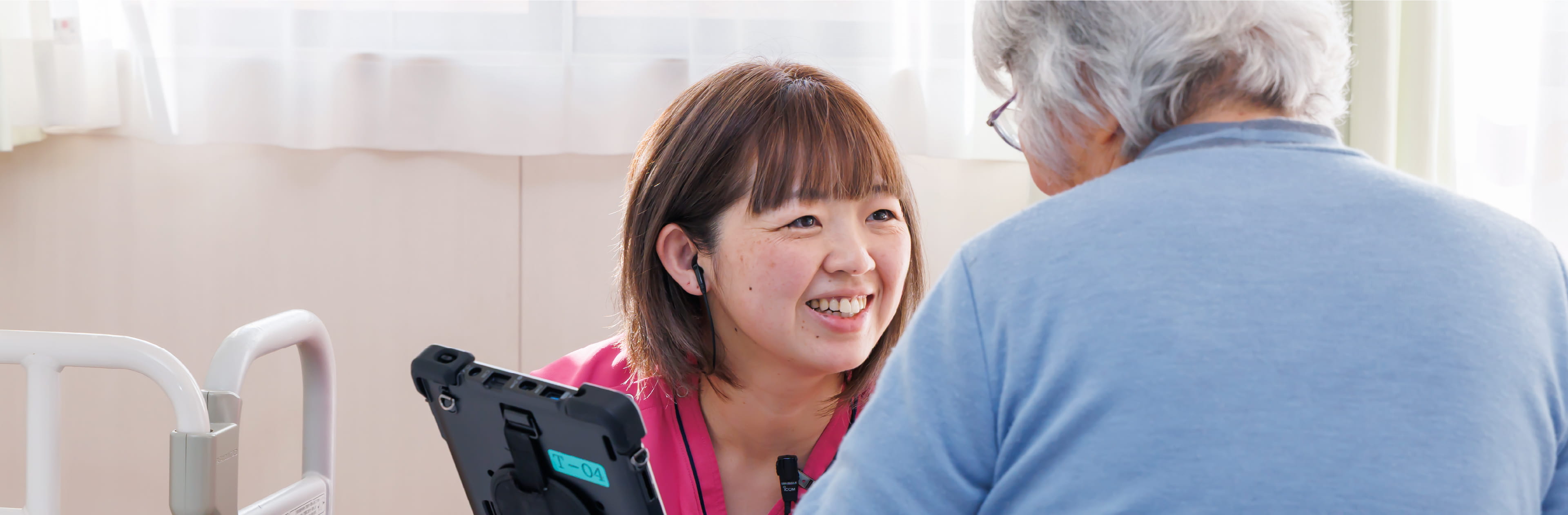 入所・ショートステイ