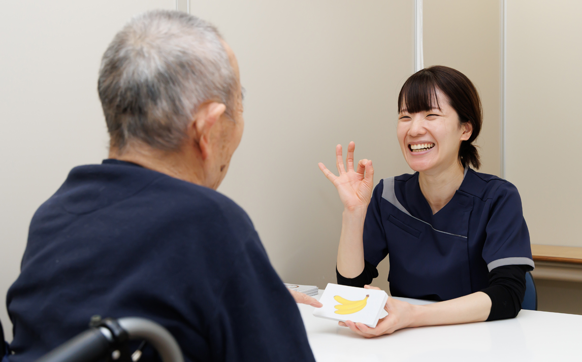 リハビリテーション（デイケア）