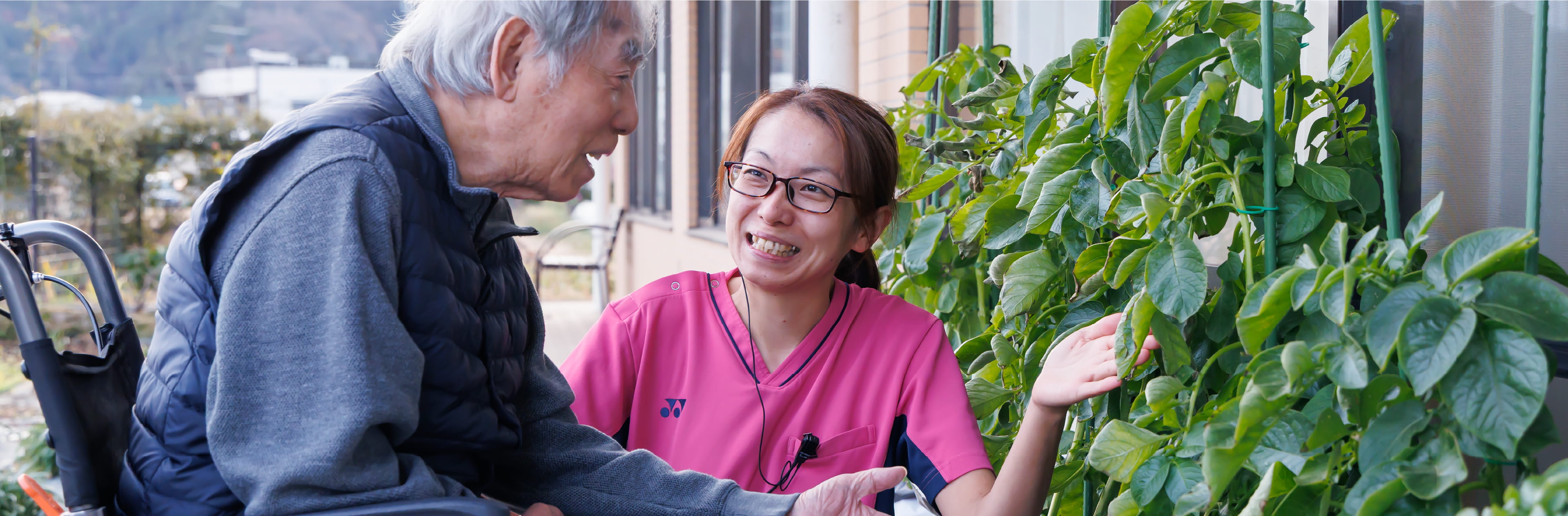 訪問リハビリテーション