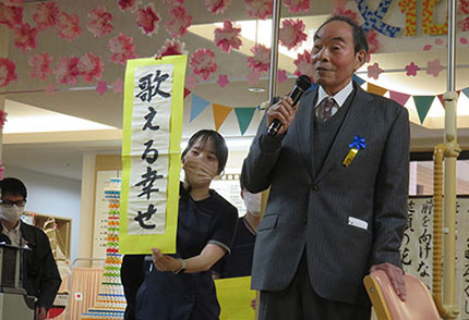 書道クラブ発表