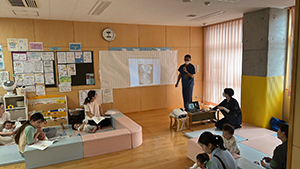 公開講座