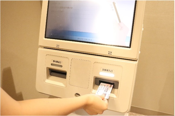 自動再来受付機の使い方
